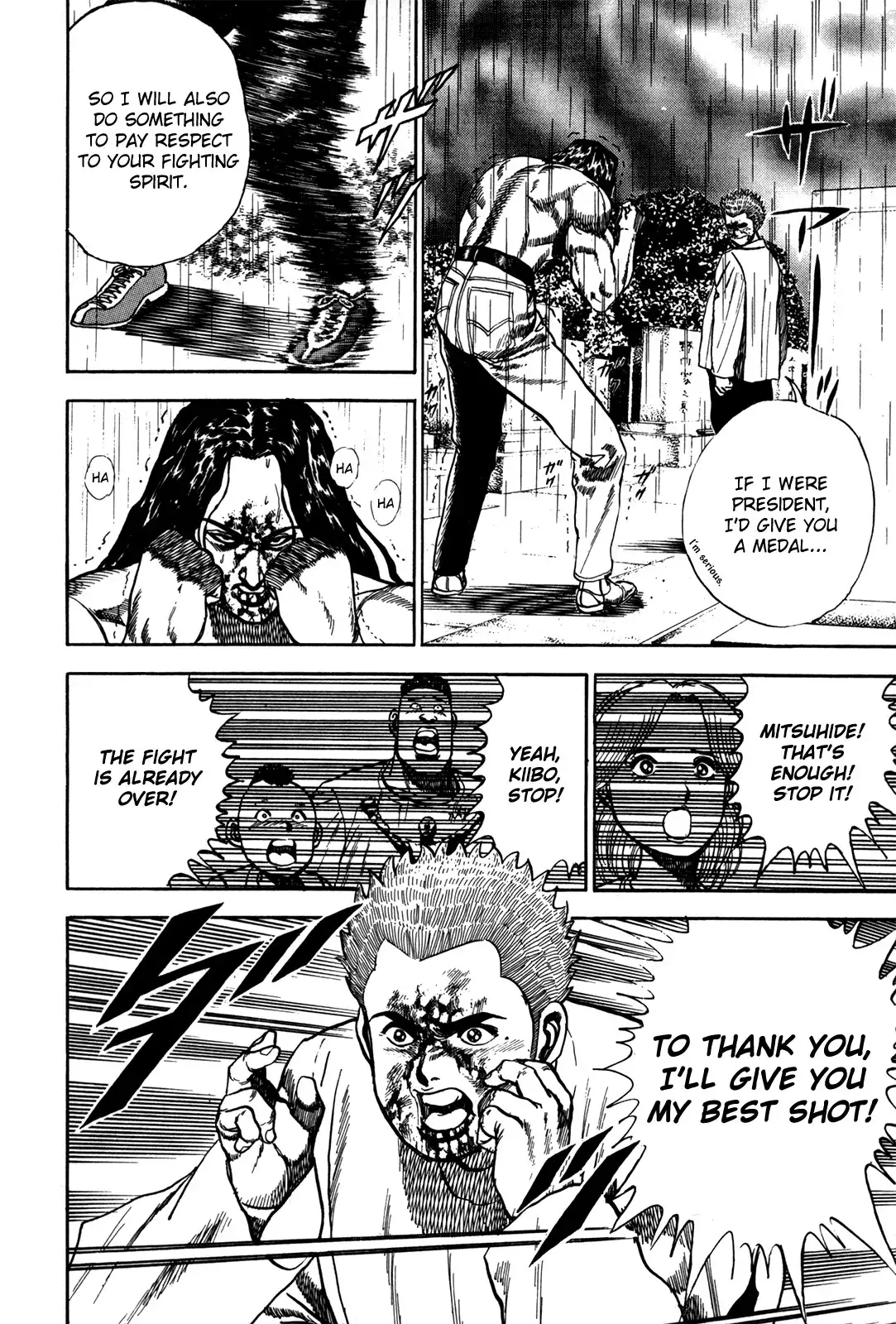 Koukou Tekken-den Tough Chapter 10.019 57